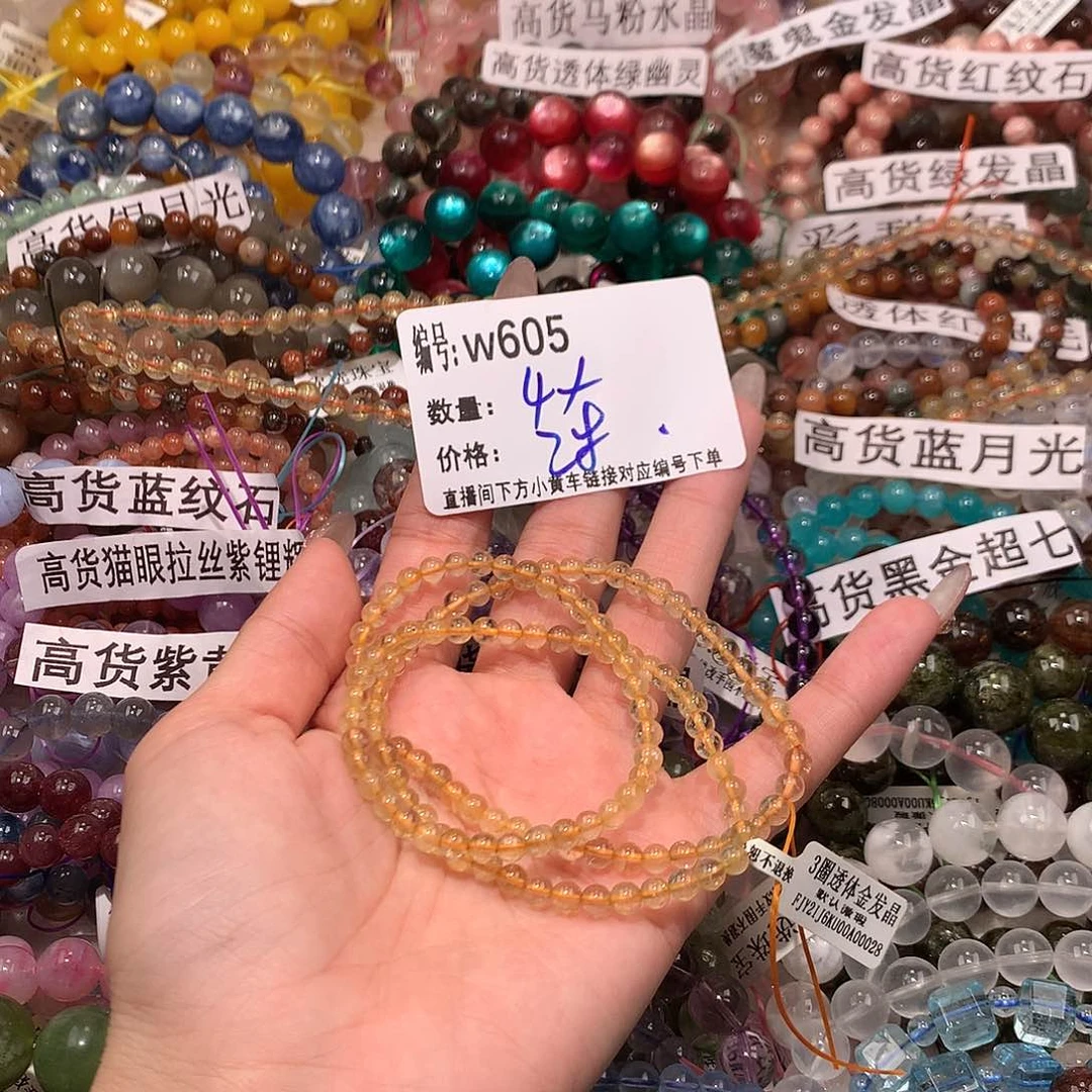 未镶嵌手串水晶605@k m k k k