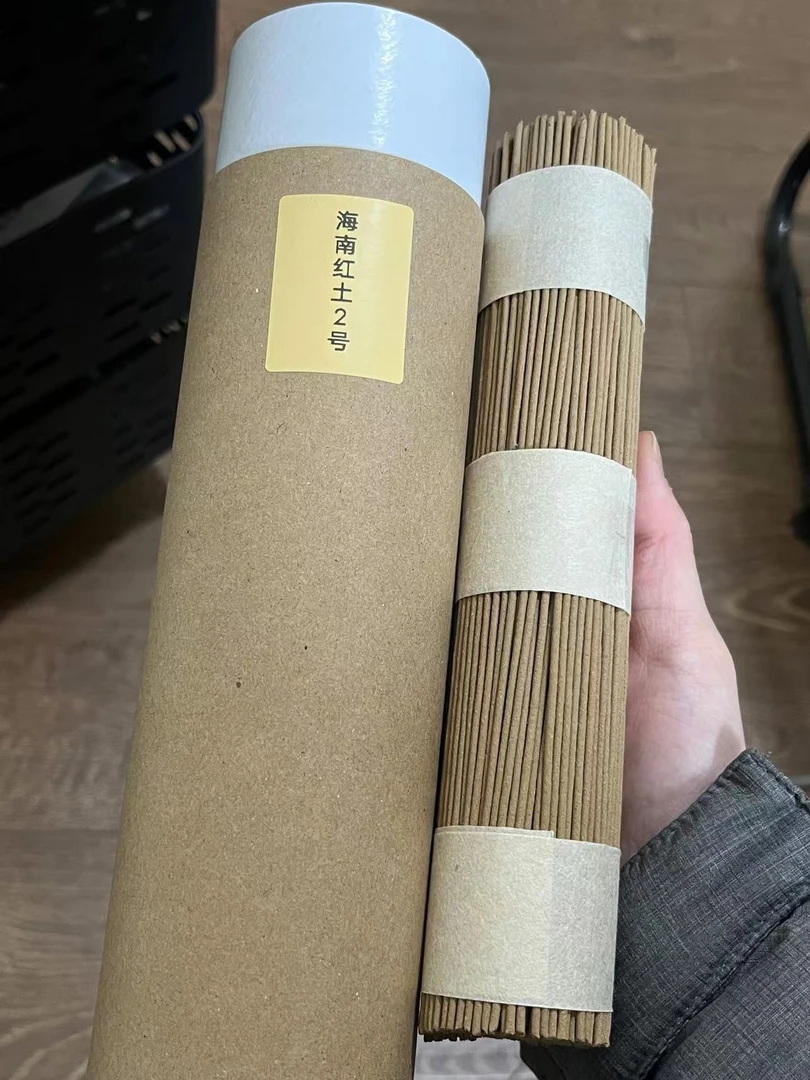 海南红土2号沉香线香