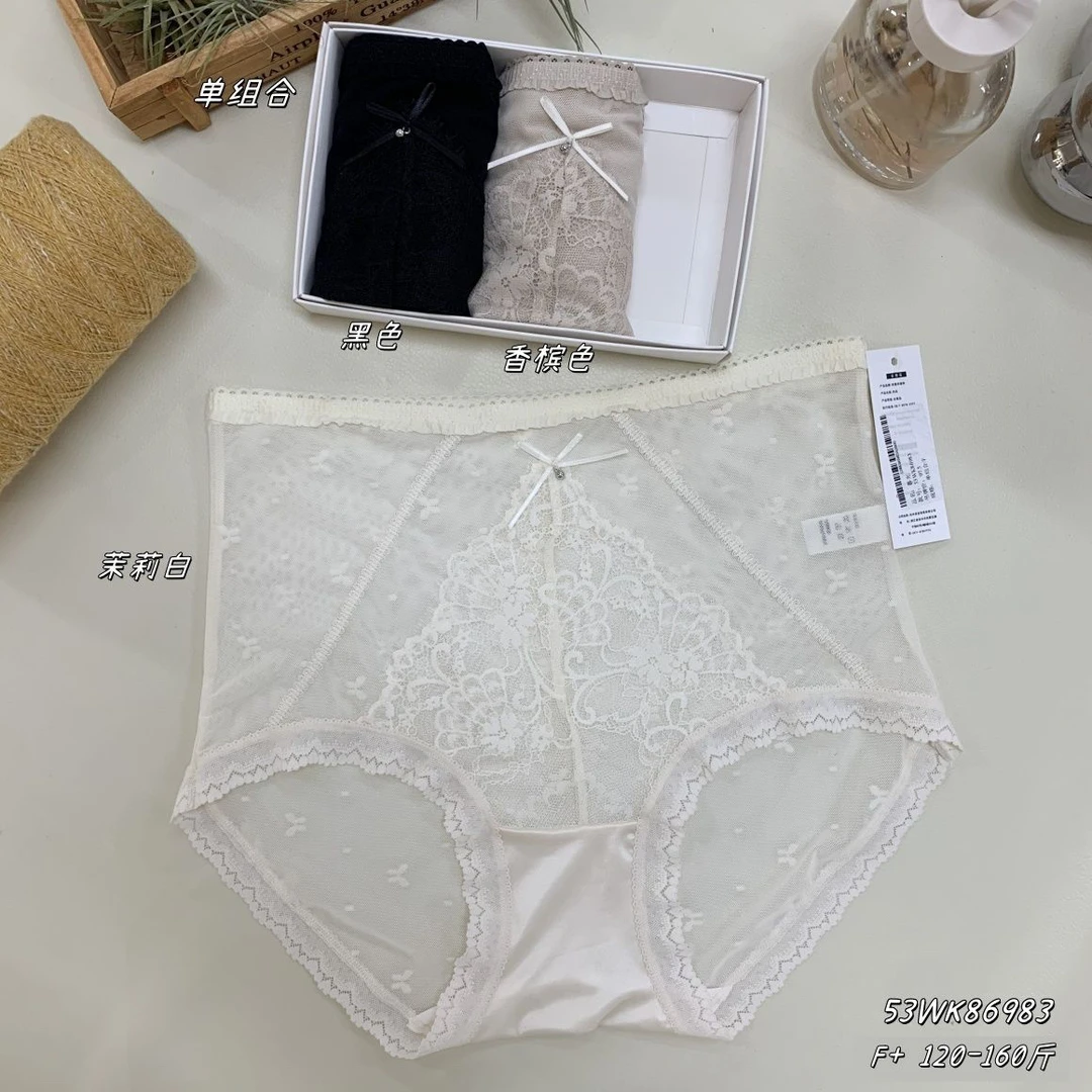 暮光 女士大码中高腰法式蕾丝性感透气舒适包臀三角内裤