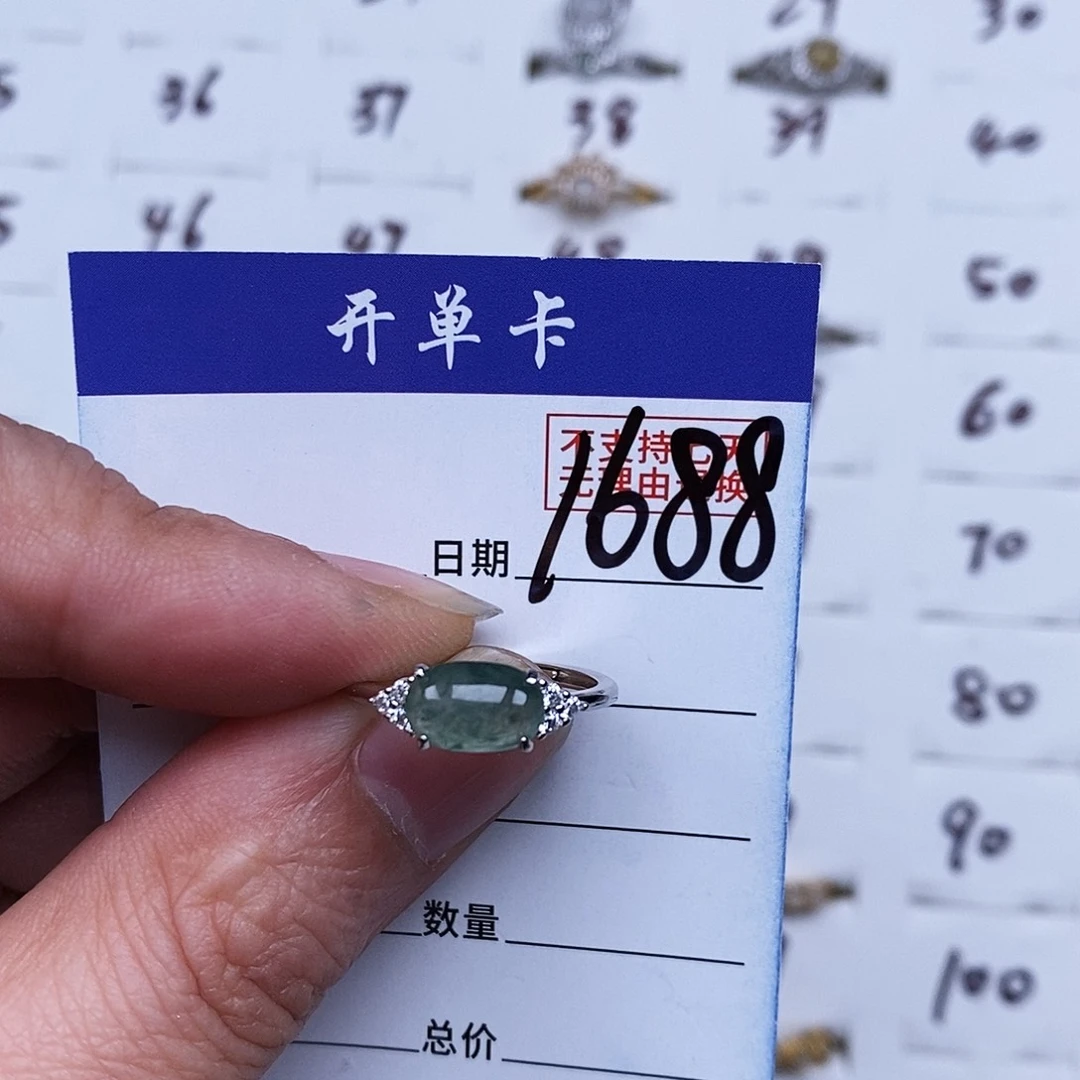 银S925镶嵌戒指翡翠文*戒指