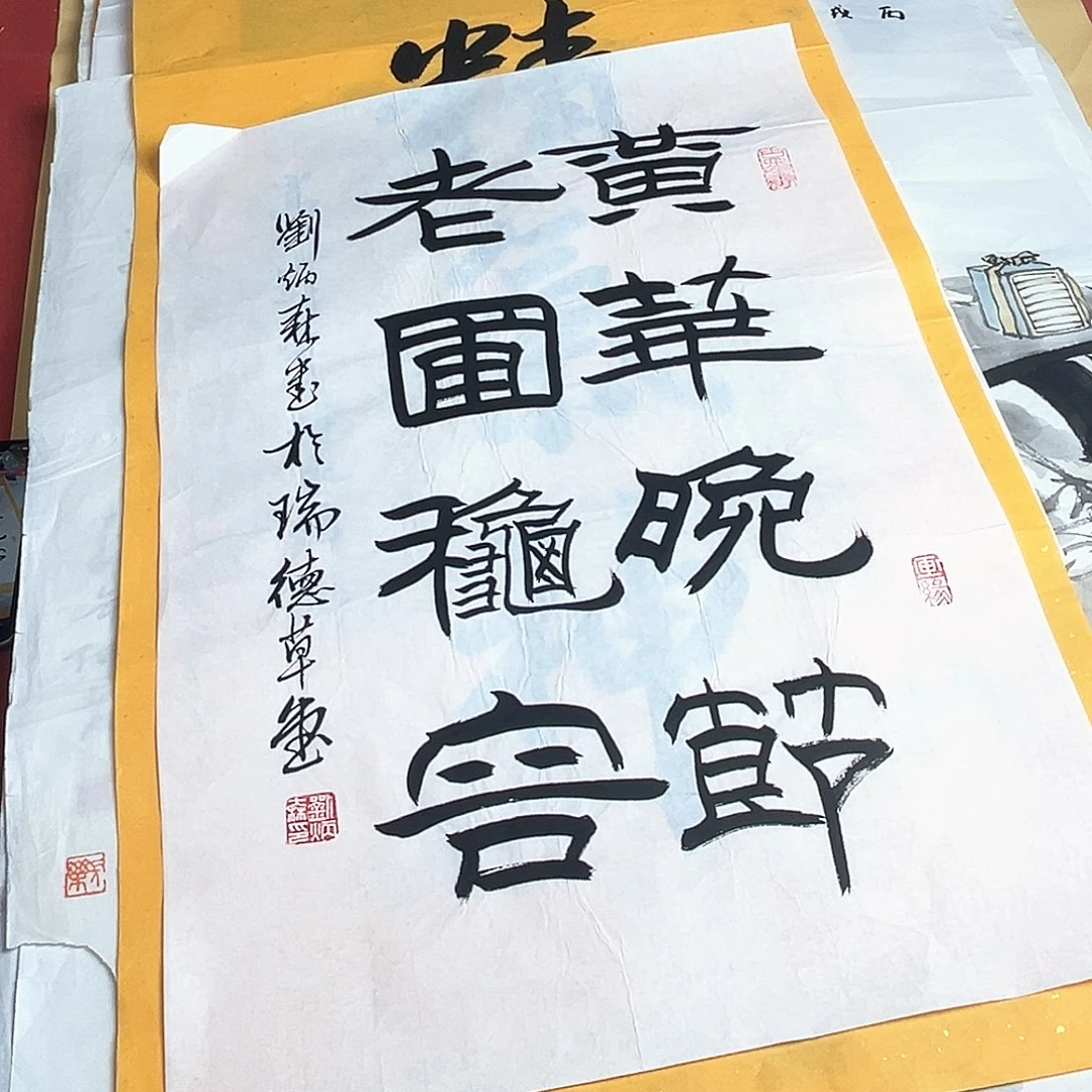 鑫***轩隔空一句我就觉得他俩