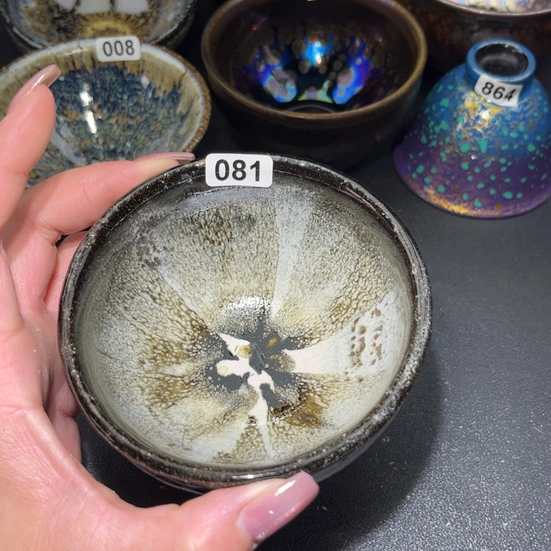 茶盏81 建窑建盏单盏………………