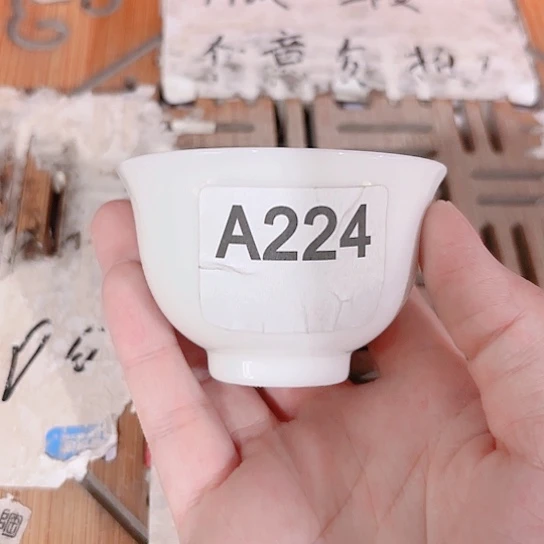 微瑕无运费险介意的勿拍，谢谢支持