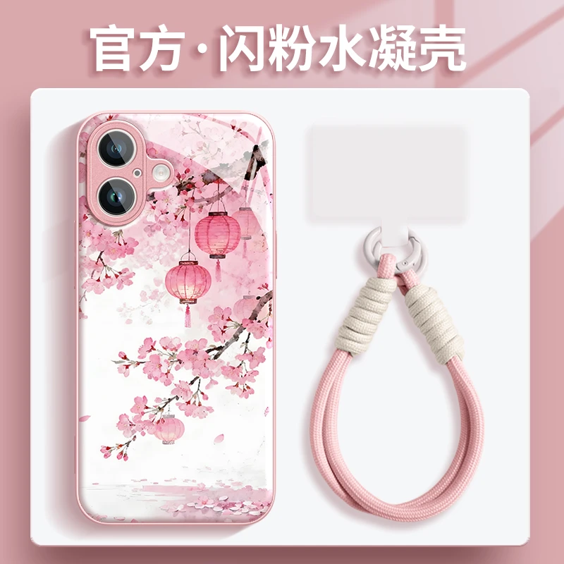 国风梅花水凝壳适用苹果17iphone华为OPPO小米vivo手机壳套带挂绳