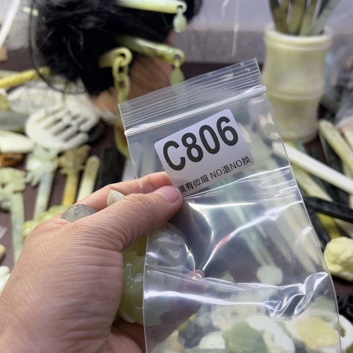 蛇纹石玉发饰合金滢**意