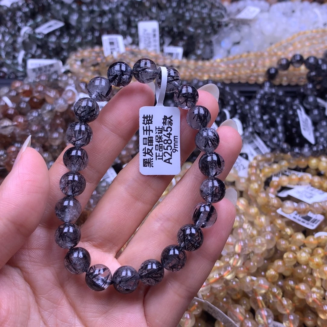未镶嵌水晶手链11111111111