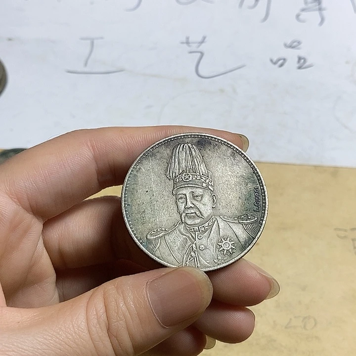 硬币工艺铜加银工艺