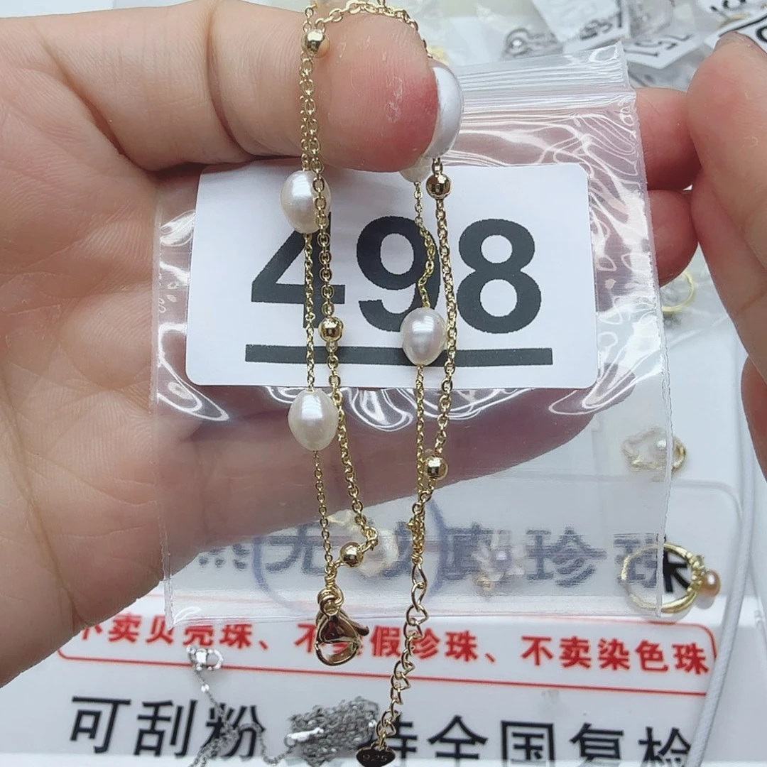 合金淡水珍珠珠宝奇石498