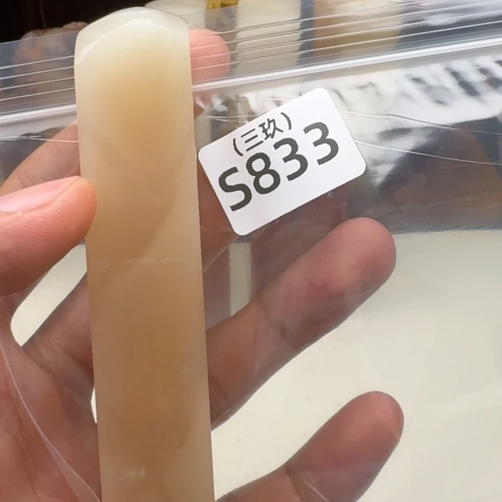 老挝石绿**兽老挝 老挝 老挝