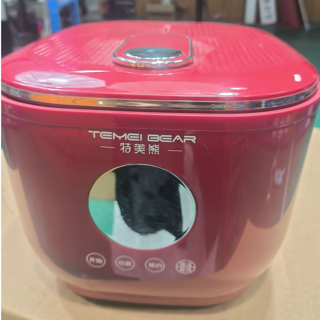 特美熊红色多功能煮饭电饭煲