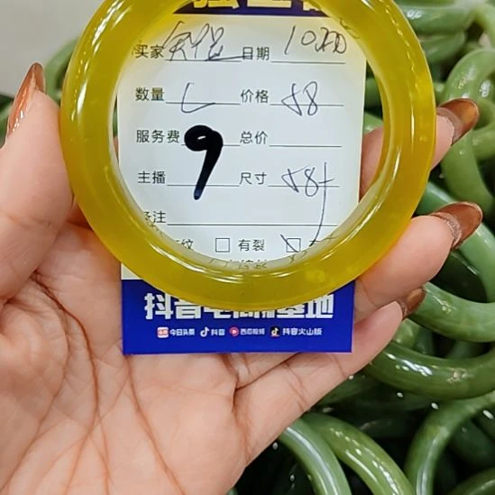知***！岫玉未镶嵌手镯岫玉