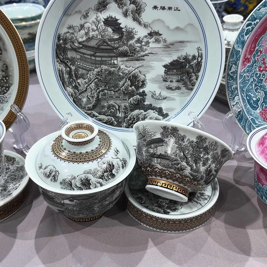 瓷片景德镇陶瓷艺术研究院