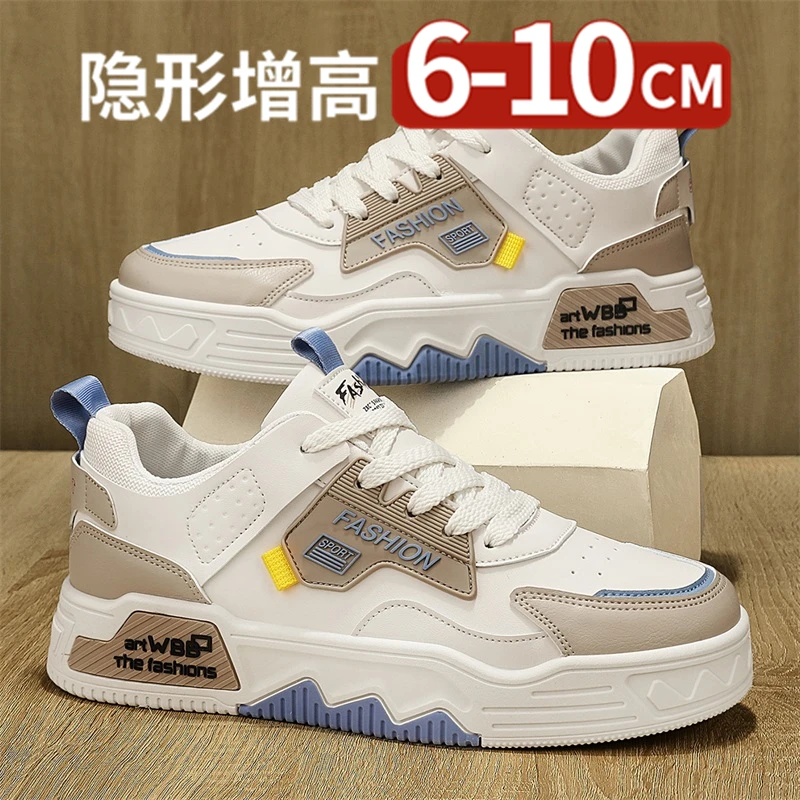 厚底隐形内增高10cm男鞋2025新款冬季运动休闲潮鞋软底小白板鞋男