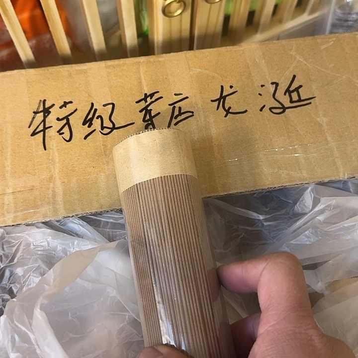 紫砂茶杯7778今天8888888888888