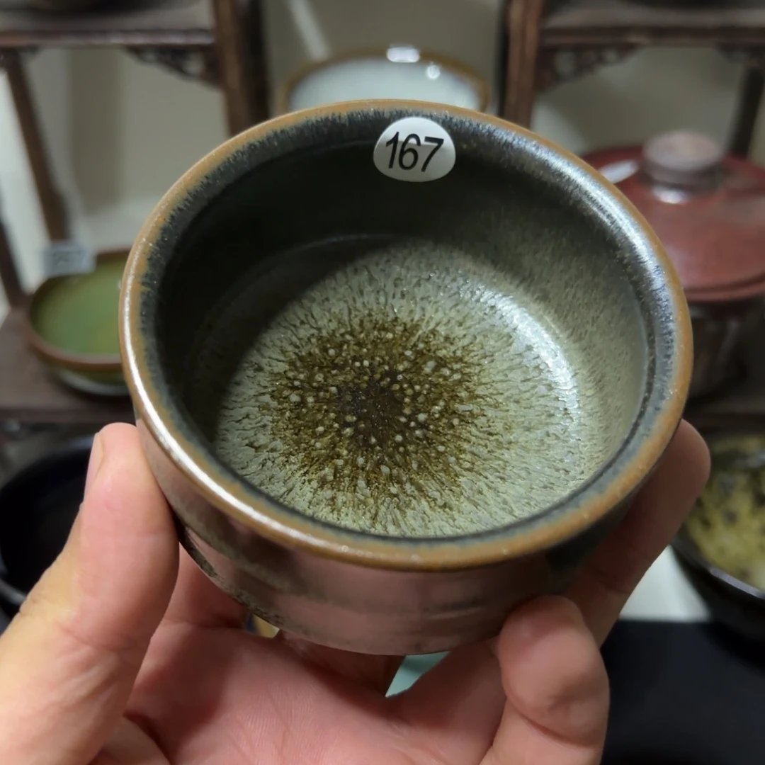 茶盏167 号建盏所见即所得
