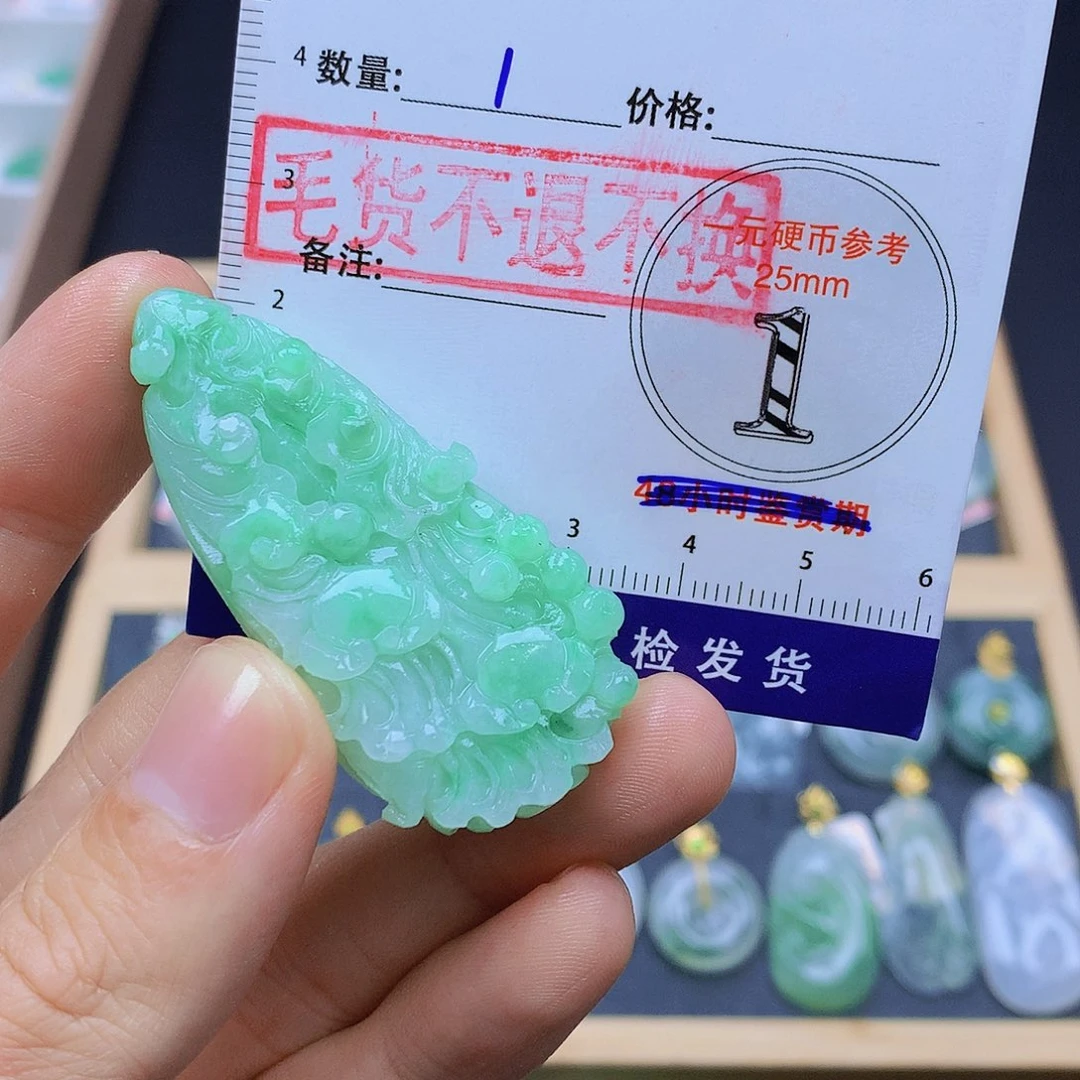 翡翠未镶嵌颈饰翡翠