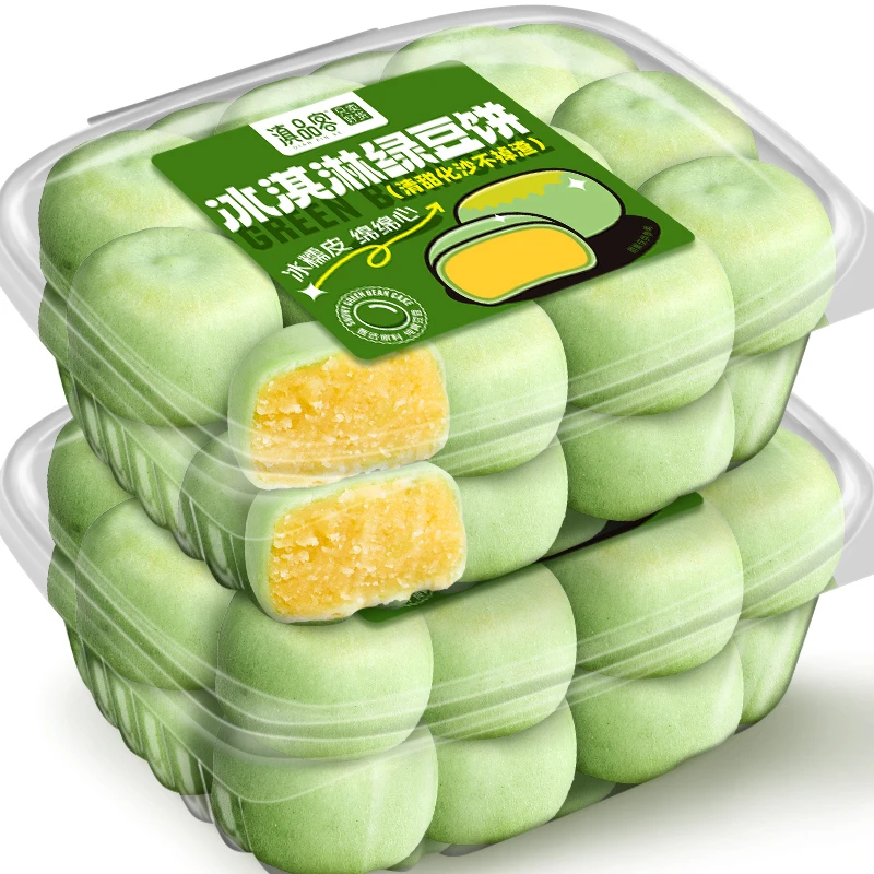 滇品客冰淇淋绿豆饼冰皮传统中式糕点心即食早餐代餐休闲零食小吃