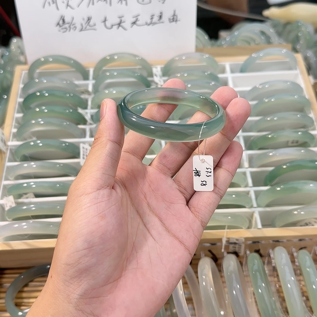手镯玛瑙/玉髓未镶嵌圈口57.3