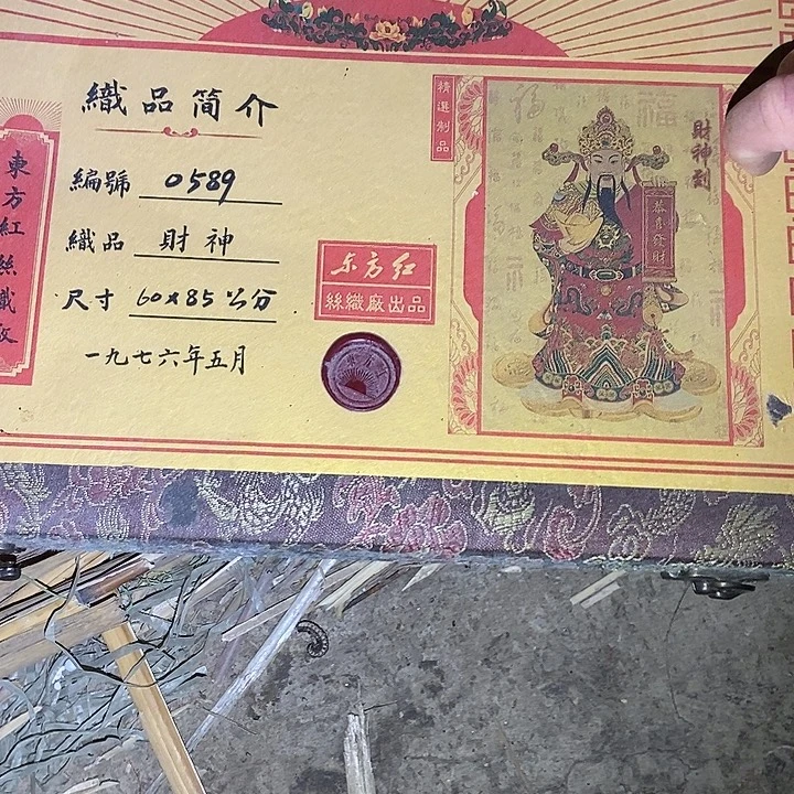 香榧木哈哈哈哈哈哈斤斤计较