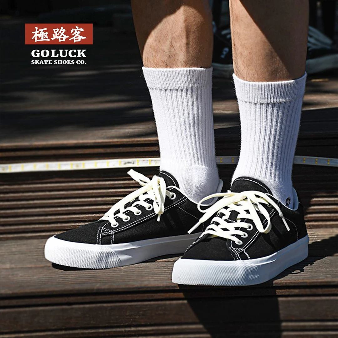极路客潮牌新款帆布鞋男女简约百搭休闲鞋情侣鞋透气减震滑板鞋