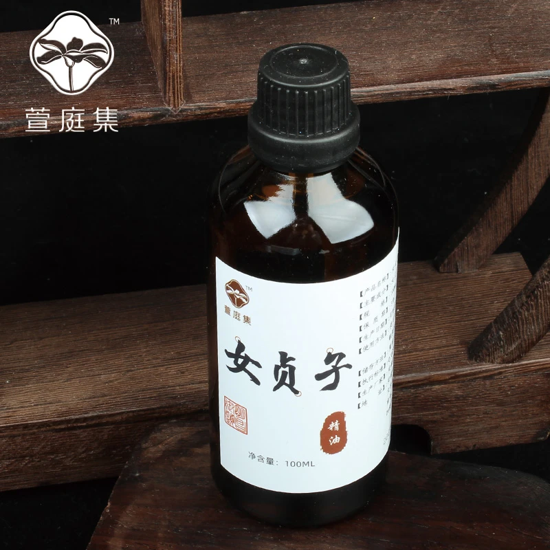 【鲍莉专场】女贞子精油100ml
