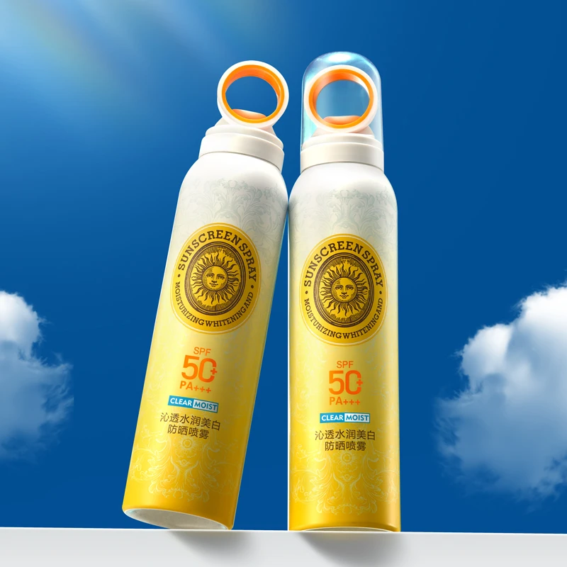 小光圈沁透50高倍防晒喷雾长效耐晒出游防紫外线
