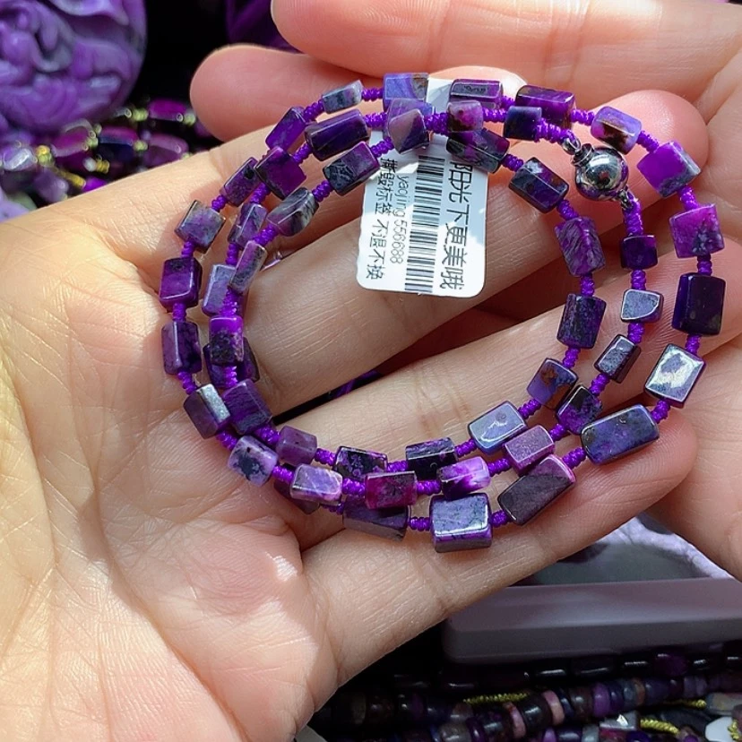 【闪购商品】苏纪石（舒俱来）未镶嵌项链