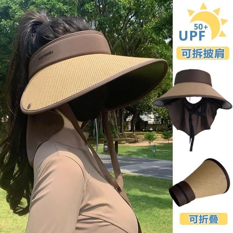 遮阳帽草帽防晒防紫外线帽女空顶太阳帽防紫外线新款男士女款帽子