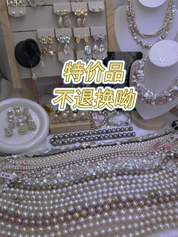 钛钢珐琅项链 定制产品一经拍下no退no换耳钉颈链饰品颈饰珠宝