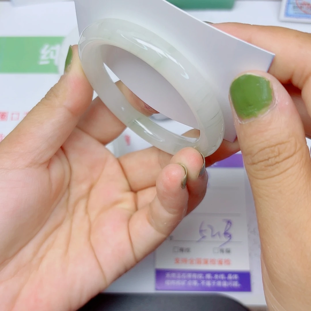 石英质玉手镯未镶嵌88/5251