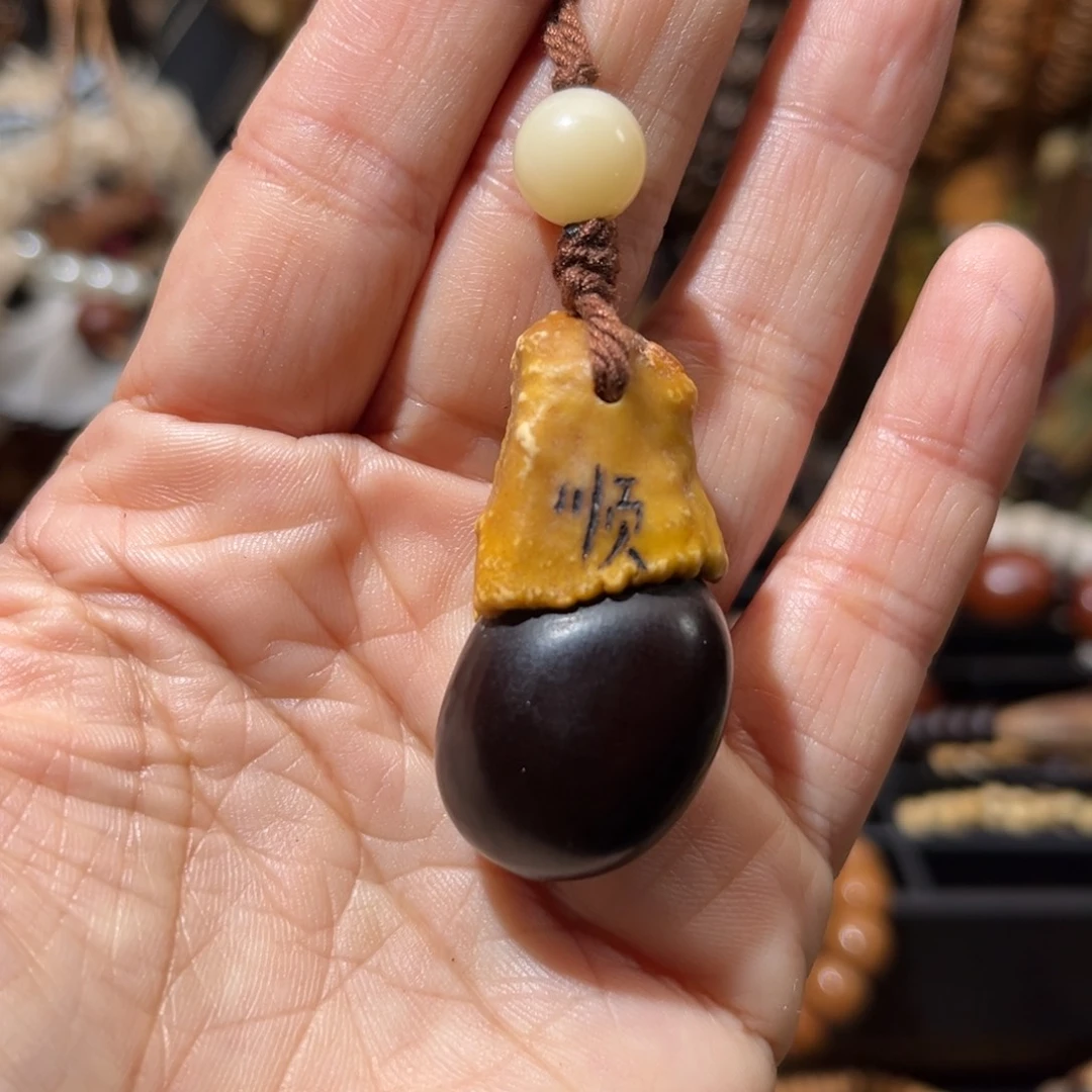 丫***腾吊坠草珠菩提菩提