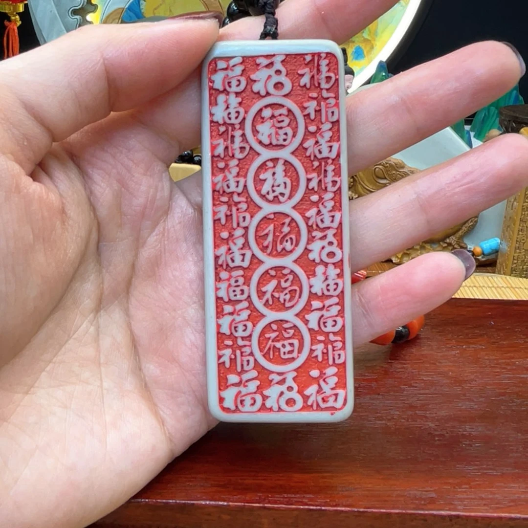 戈壁石266666666669366666988999