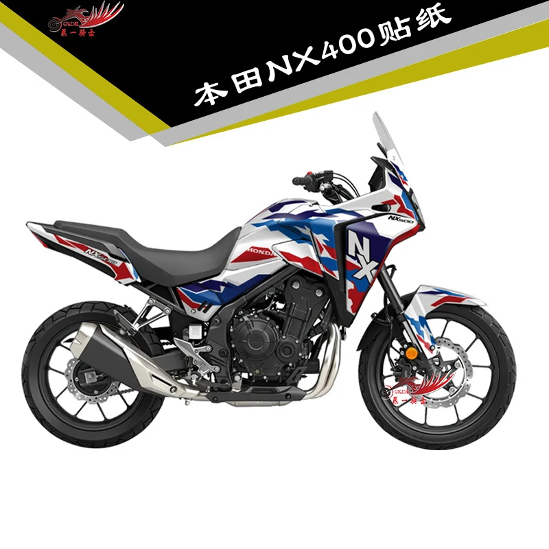 适用本田NX400贴花改装贴纸车身贴全车版画加厚水晶膜贴画贴膜