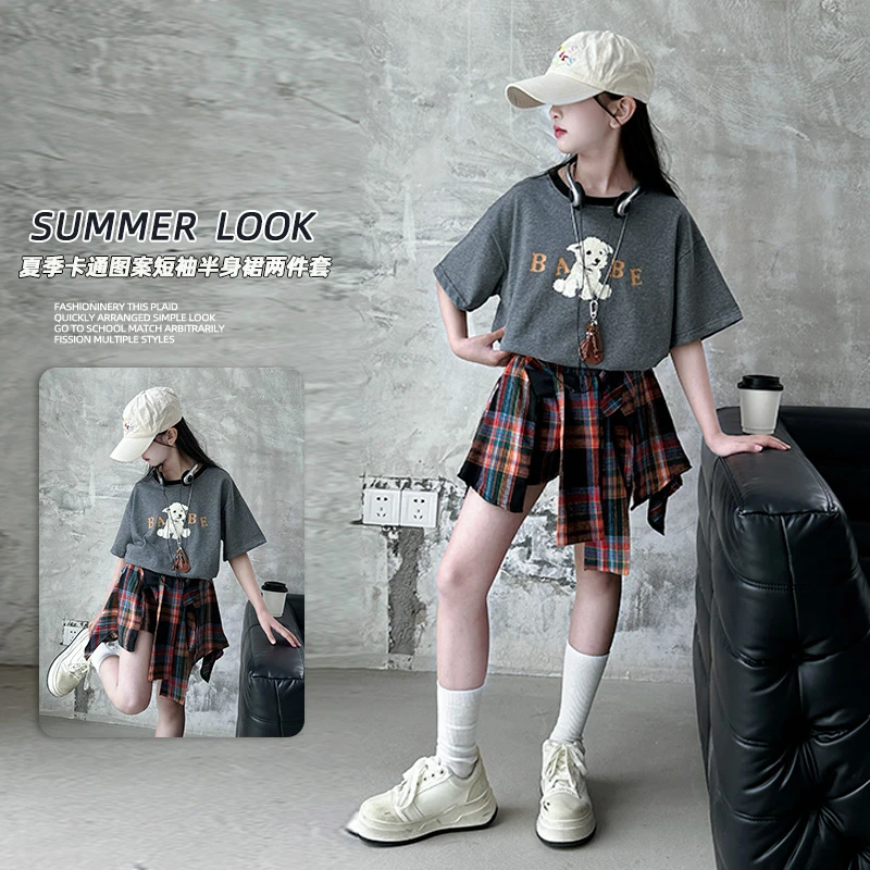 女童夏季套装2025新款儿童装洋气时髦短袖T恤女孩夏装裙裤两件套