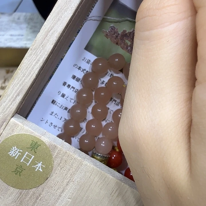 哈哈哈哈哈哈茶宠