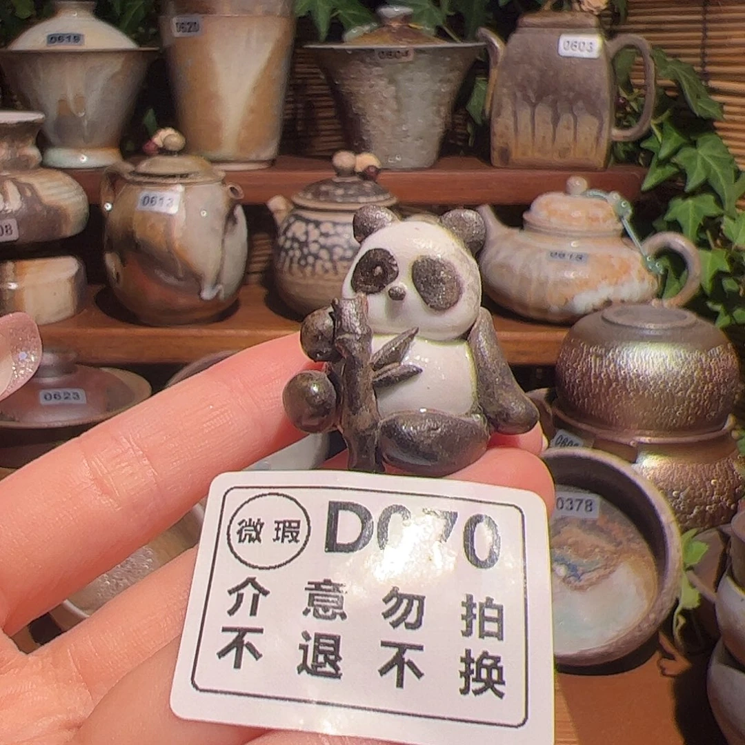 小***士囍茶精品柴烧茶具/摆件AAAA 070