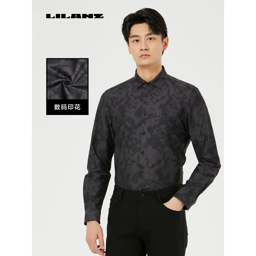 Lilanz/利郎男士打底翻领印花修身秋季商务休闲长衬 (24QXC009)