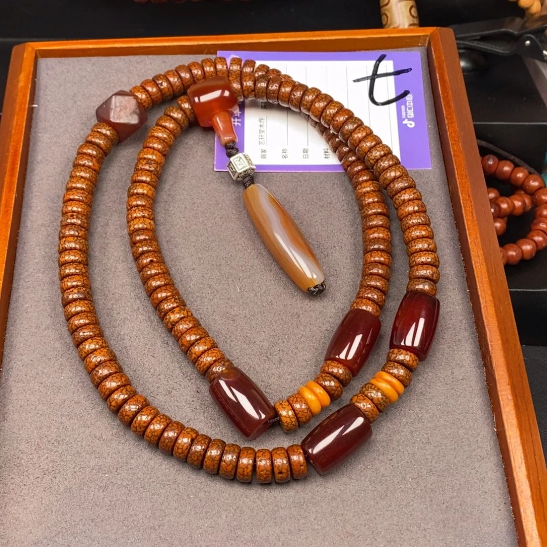 星月菩提吊坠用****2星月