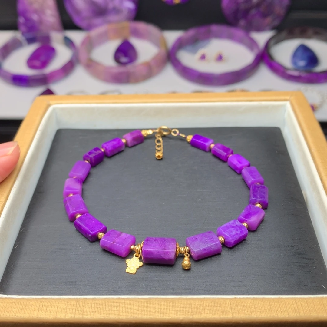 18K金镶嵌苏纪石（舒俱来）手链