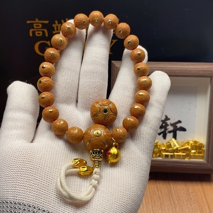 凤眼菩提吊坠尼泊尔