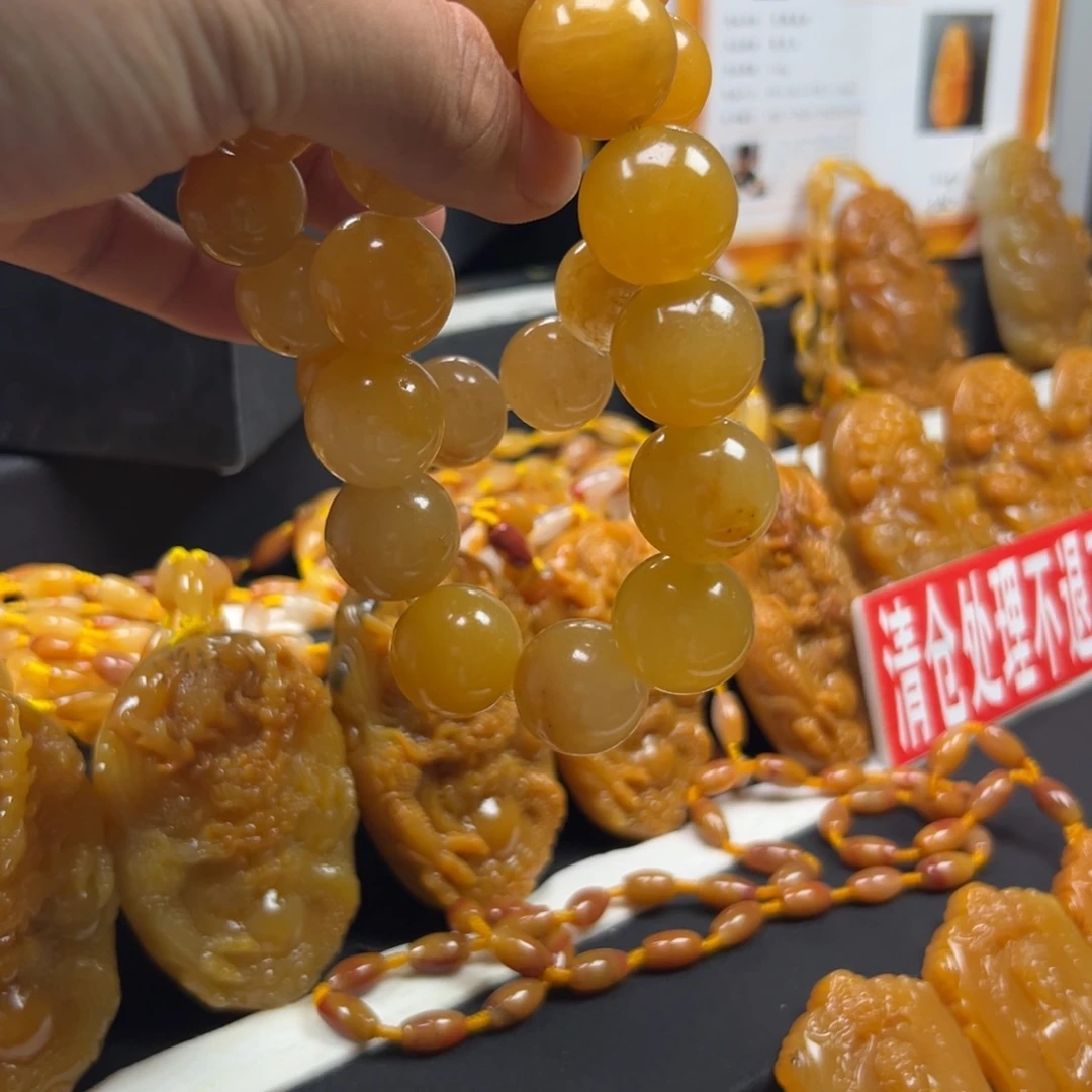 石英质玉（黄龙玉）未镶嵌多样性发货，发其一