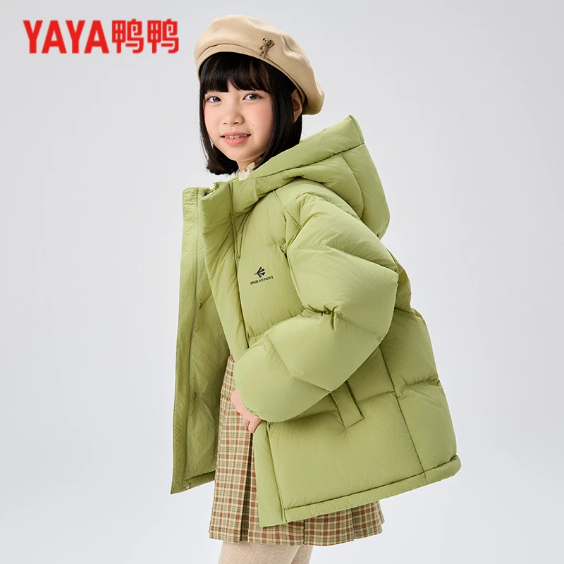 鸭鸭儿童羽绒服短款面包服女童2025秋冬新款男童大童加厚洋气外套