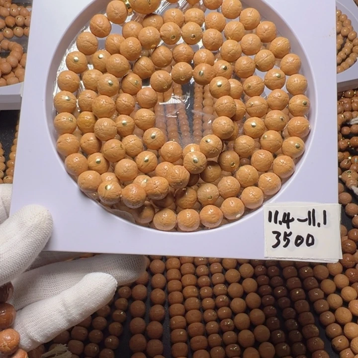 未***七手串凤眼菩提尼泊尔