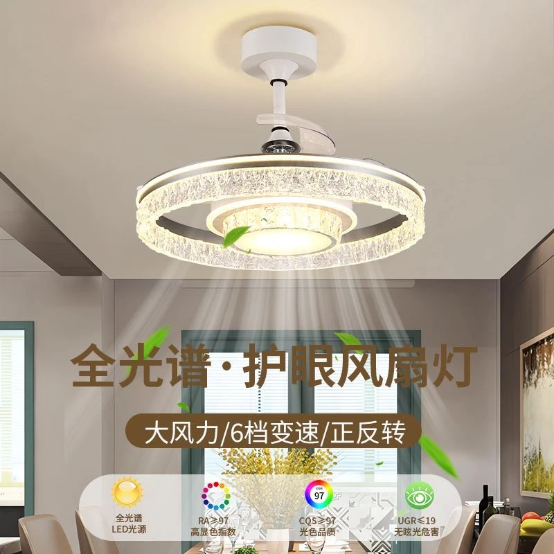 吊扇灯隐形带风扇灯2025新款奢华吸顶家用客厅餐厅卧室电扇吊灯