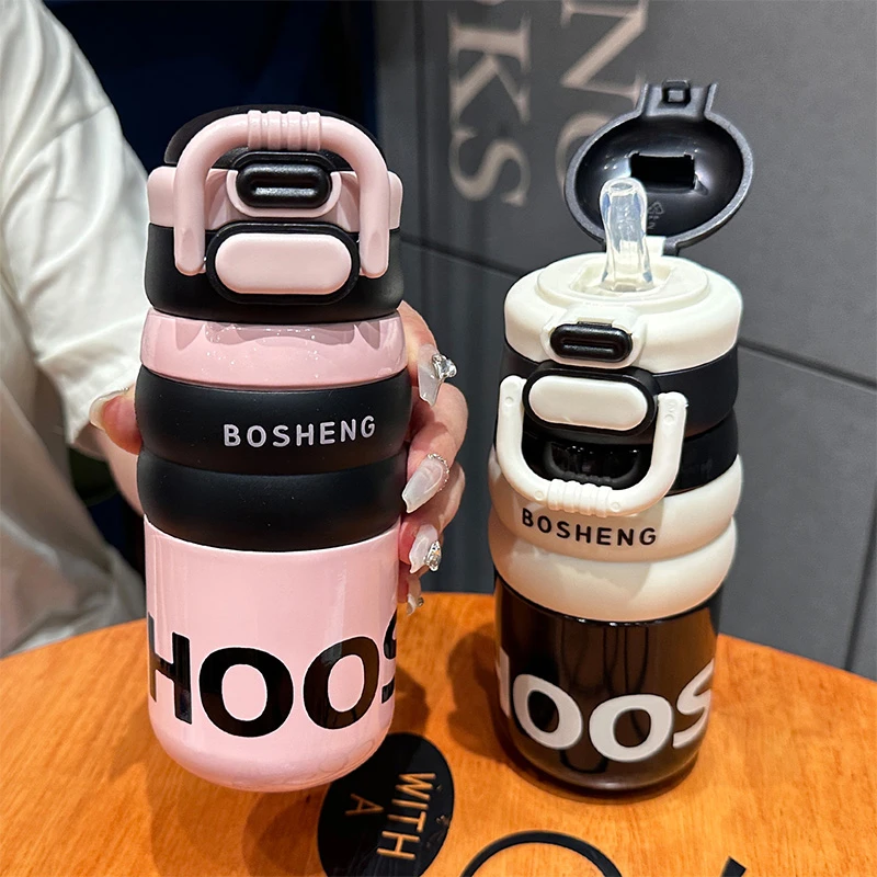 保温杯儿童学生水杯6-12岁上学用吸管杯女士高颜值316不锈钢杯子