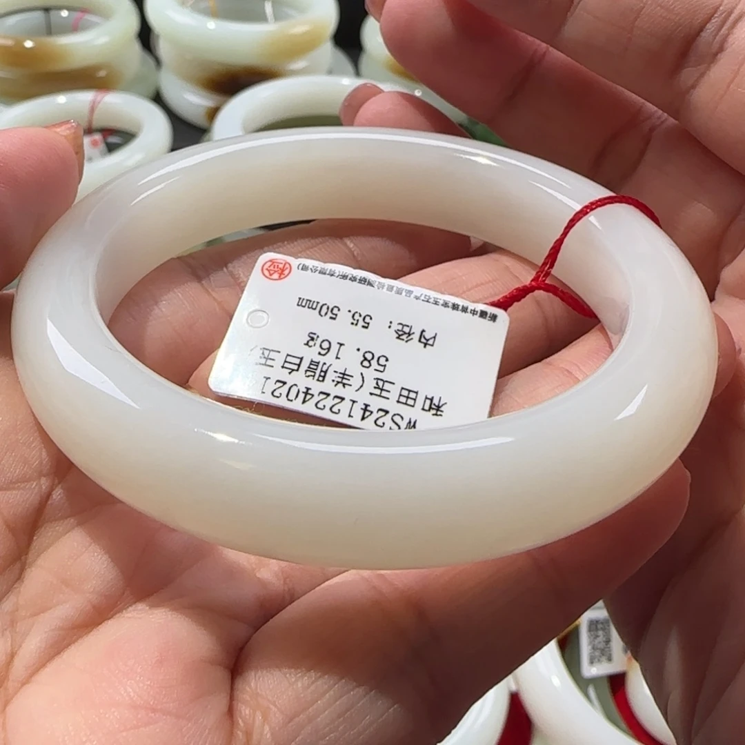 和田玉手镯未镶嵌钱*钱