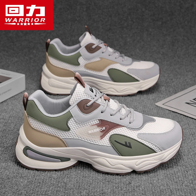 回力老爹男鞋秋季网面增高鞋子百搭防滑耐磨运动休闲跑步宽脚潮鞋