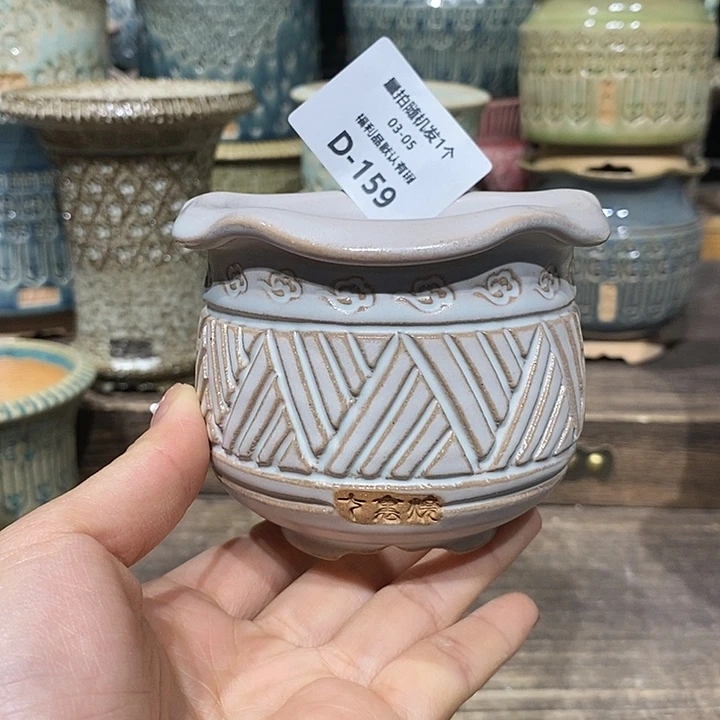 七里烧陶瓷03-05-159口径6