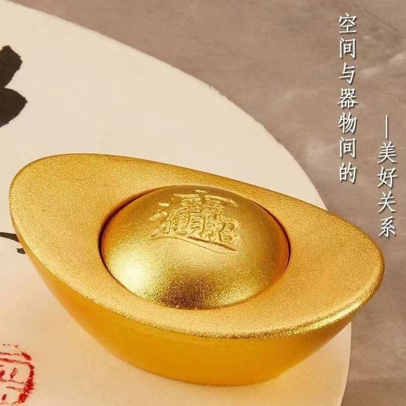 惠心专属-招米金宝