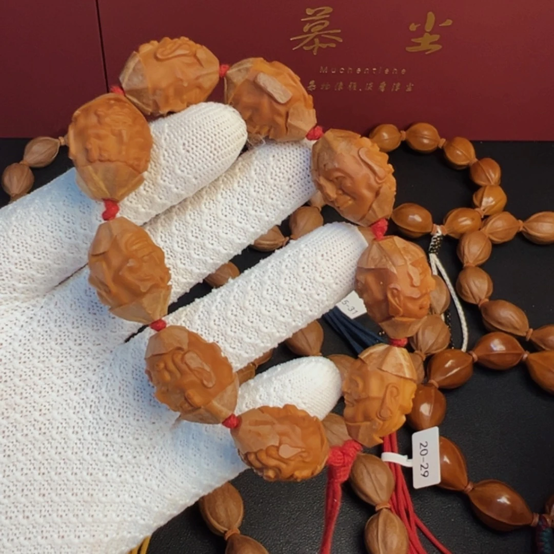 橄榄核吊坠梅林铁核核雕